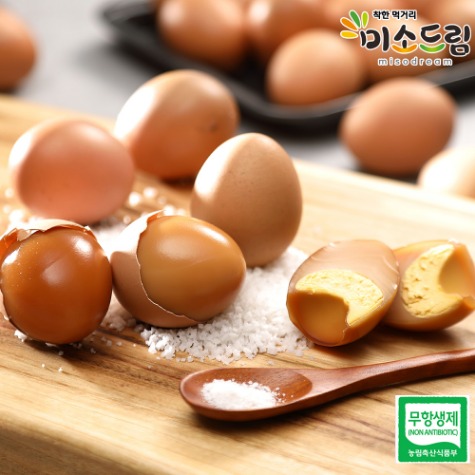 [특가] 자연방사 유정란으로 만든 구운란 30구 계란 달걀