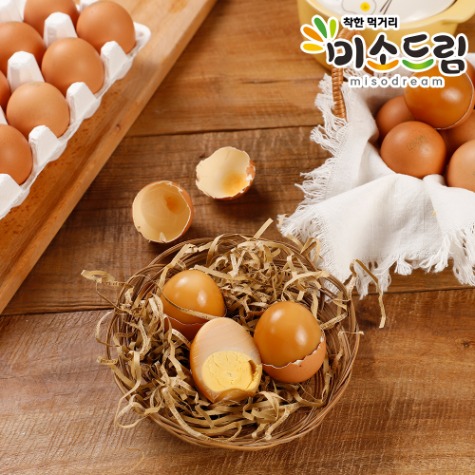 [회원전용] 미소드림 자연방사 유정란으로 만든 구운란 20구 계란 달걀
